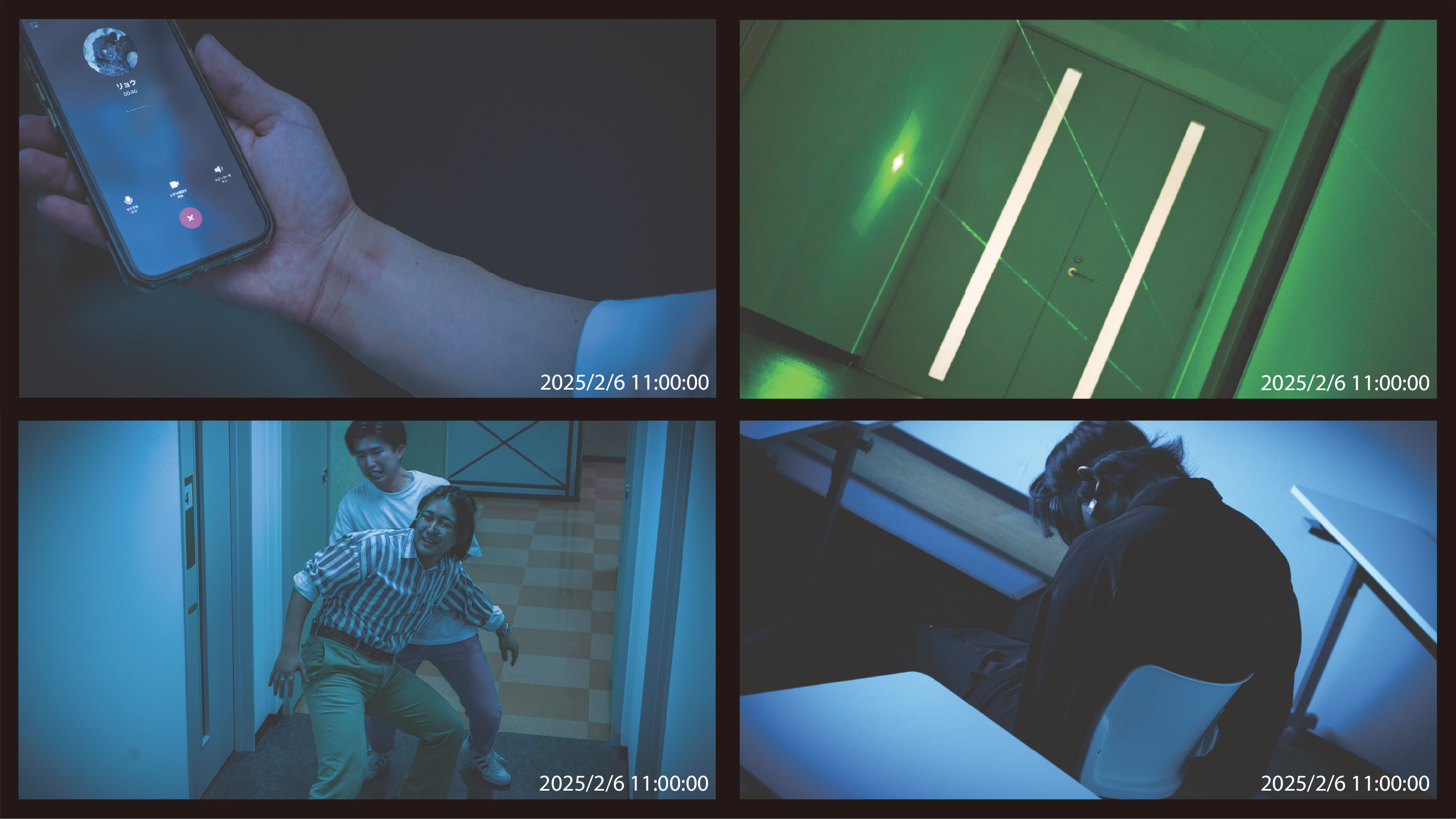 ゲーム紹介動画