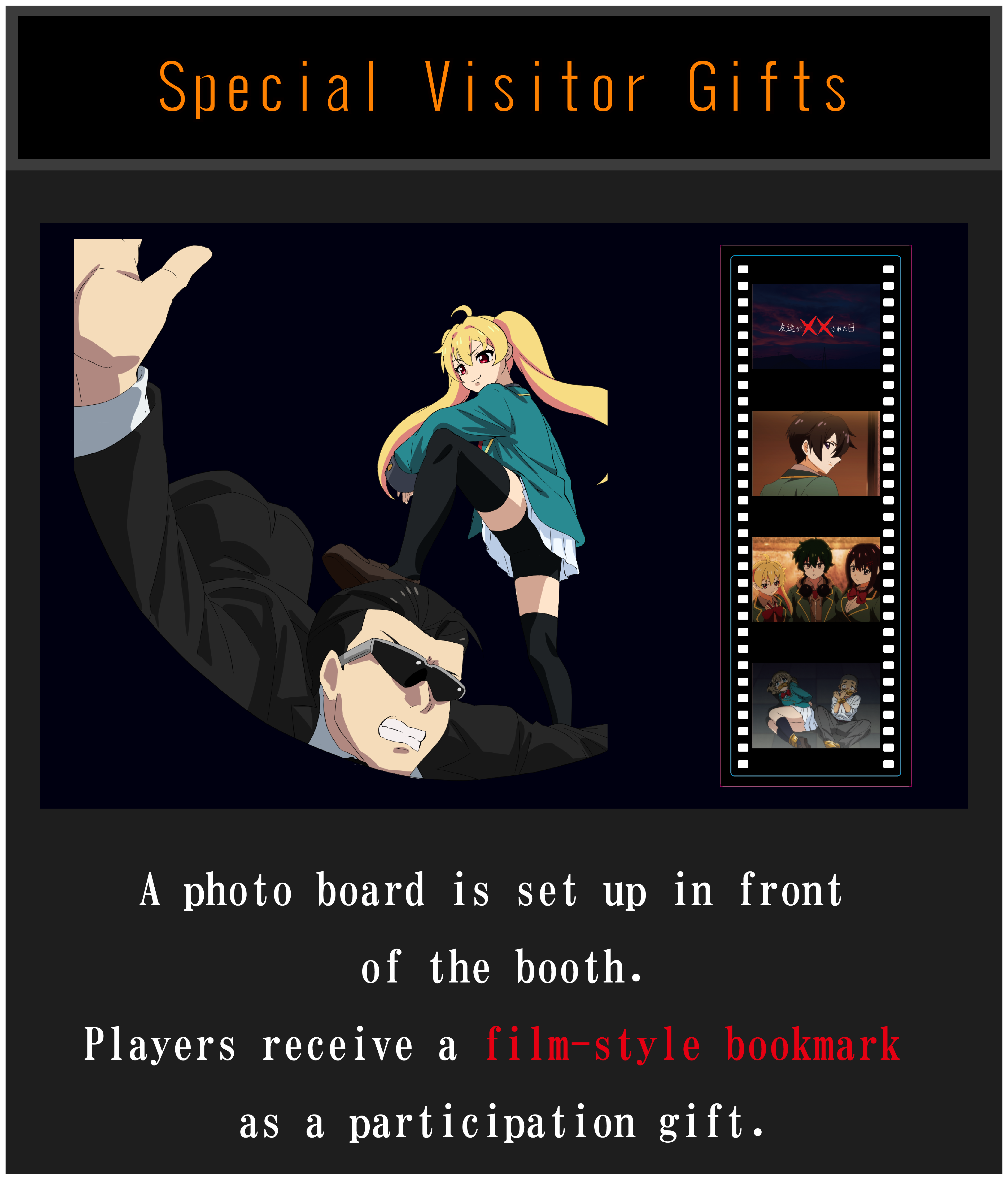 Only 10Minutes Left: You can control the elevator for just 10minutes.When time runs out,the culprit makes their move.